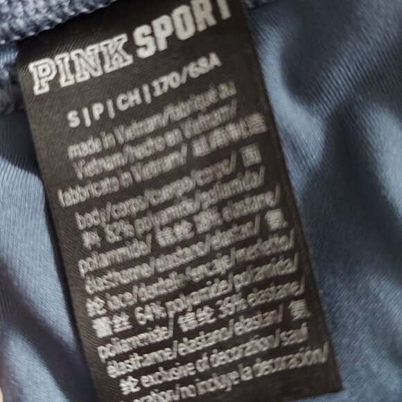 Victoria's Secret Pink Sport Size Small Mid Rise Athletic Yoga Leggings Blue - Picture 7 of 7